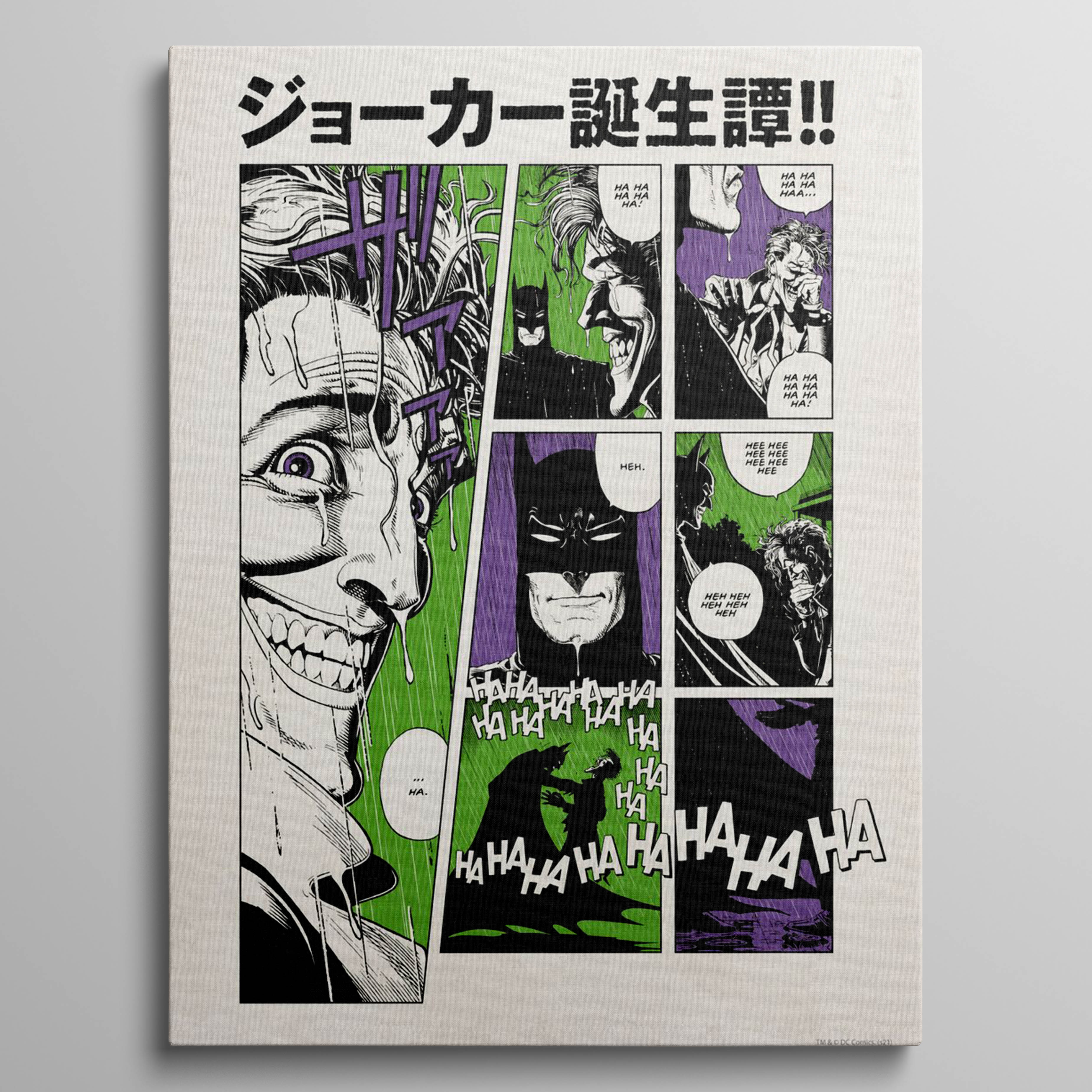 Batman Manga