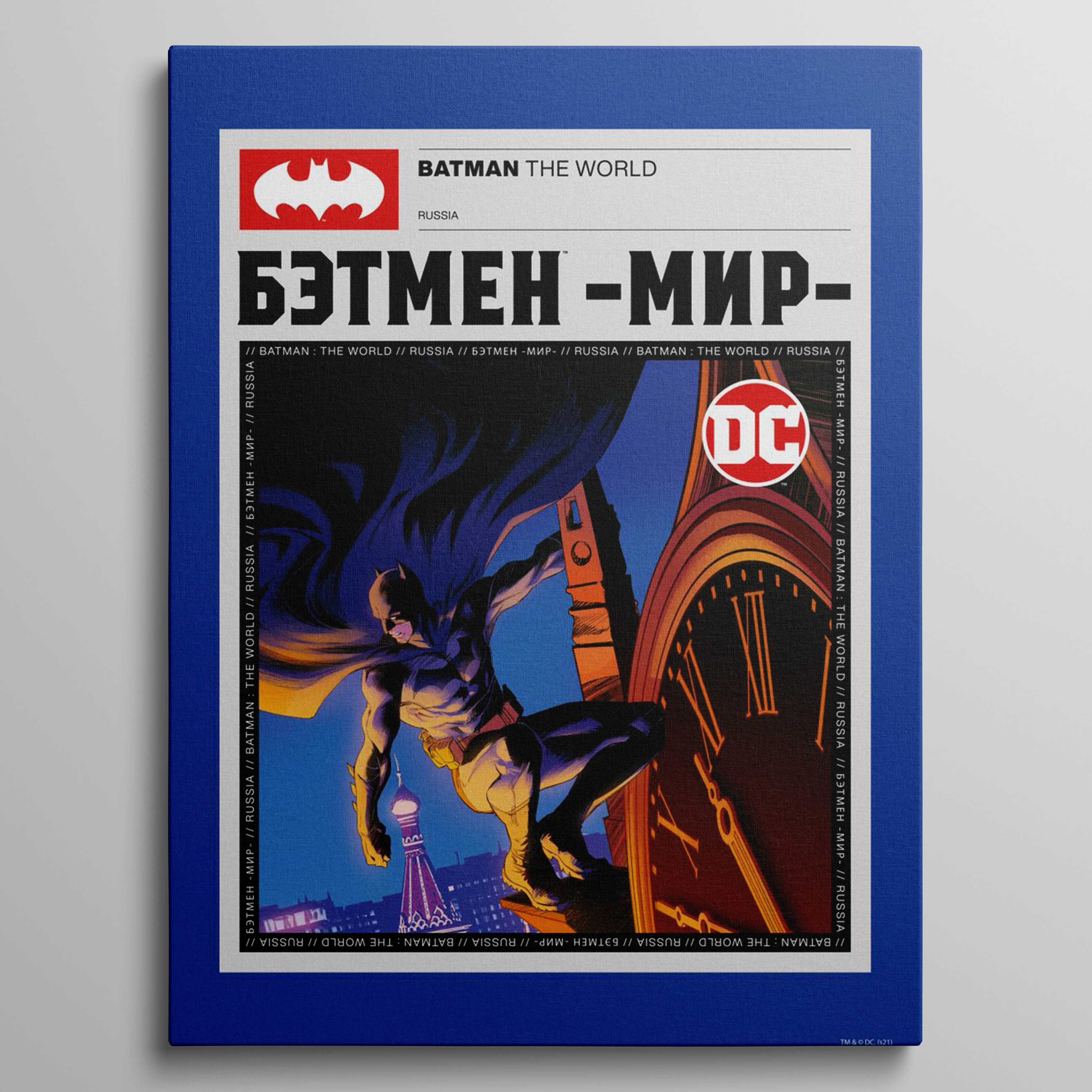 Batman The World Russia