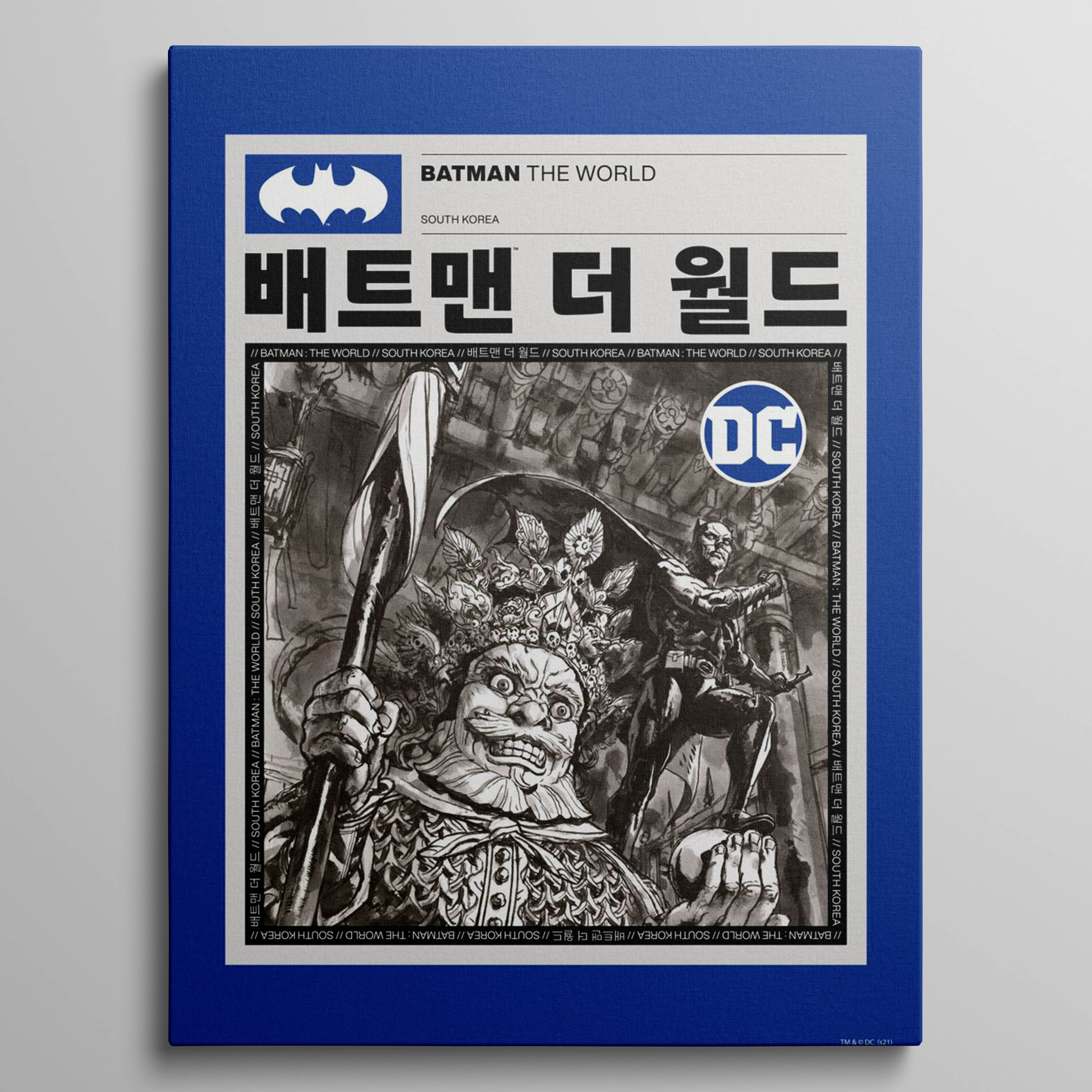 Batman The World South Korea