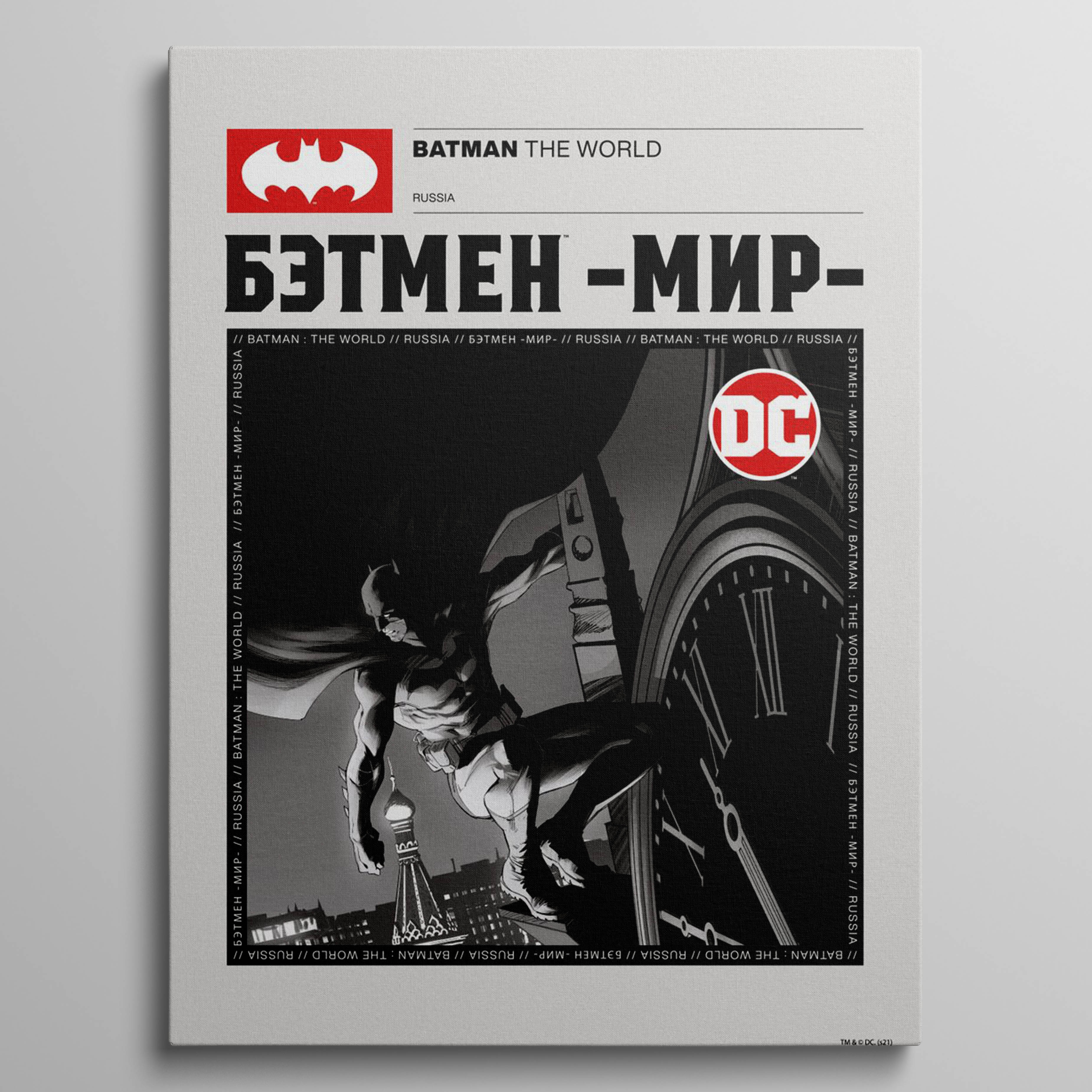 Batman The World BW Russia
