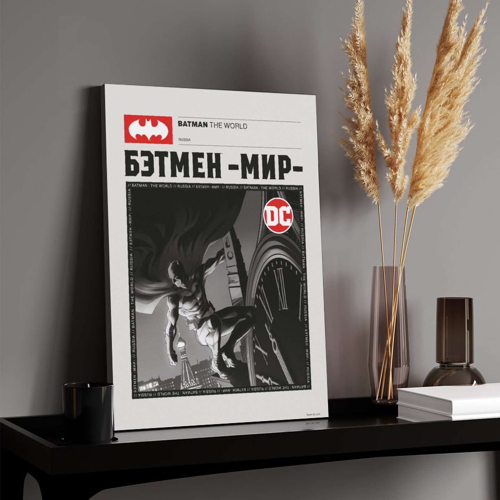 Batman The World BW Russia
