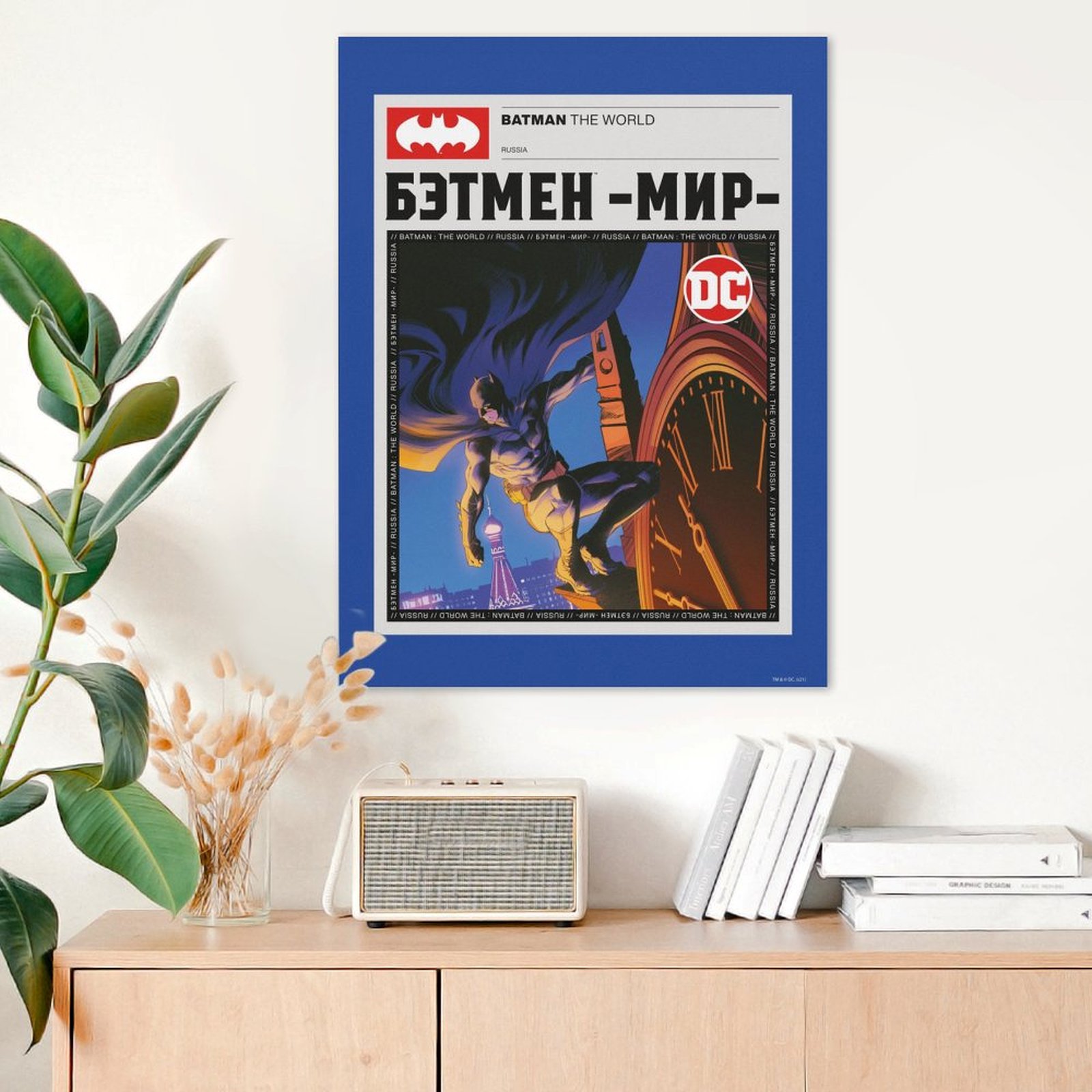 Batman The World Russia