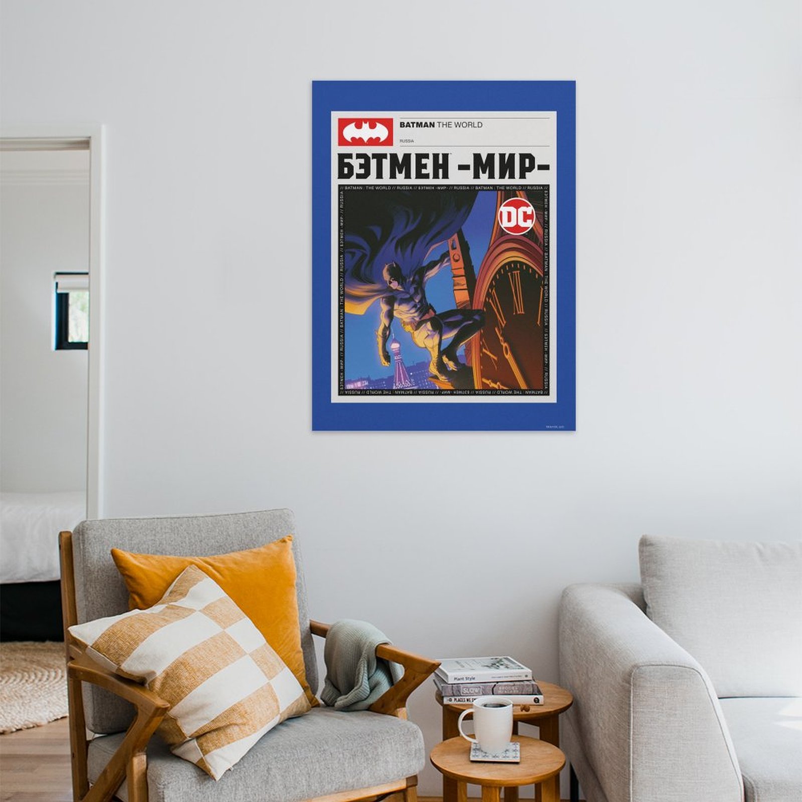 Batman The World Russia