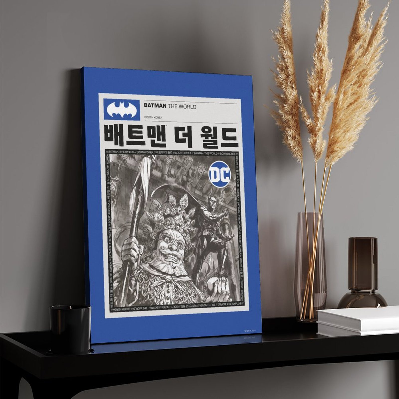 Batman The World South Korea