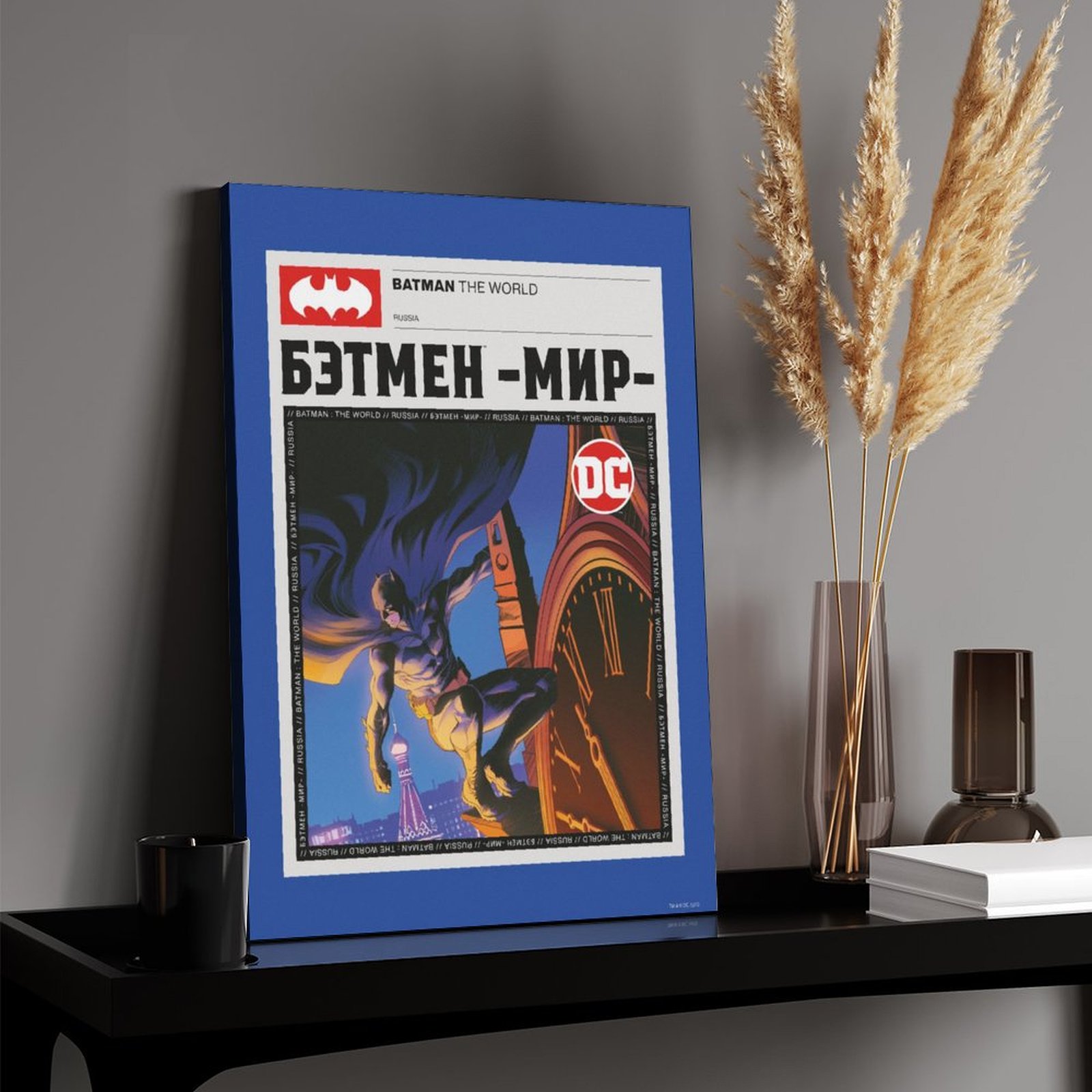 Batman The World Russia