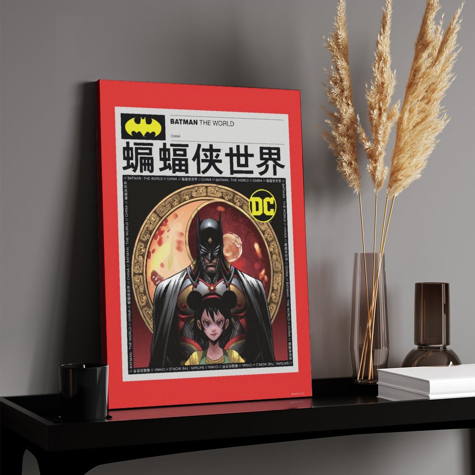 Batman The World China