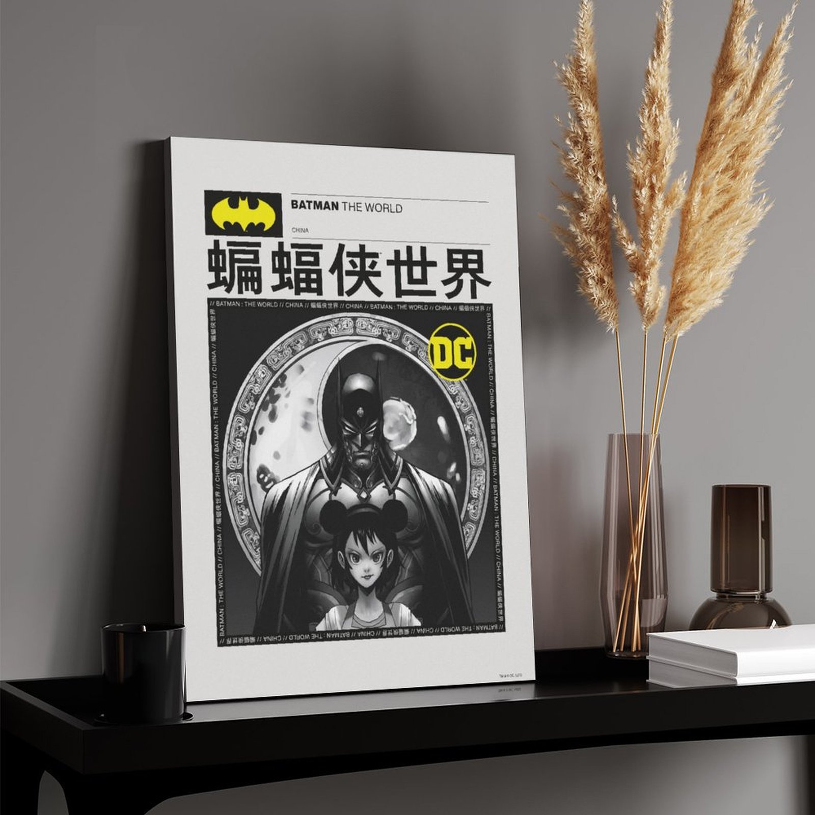 Batman The World BW China