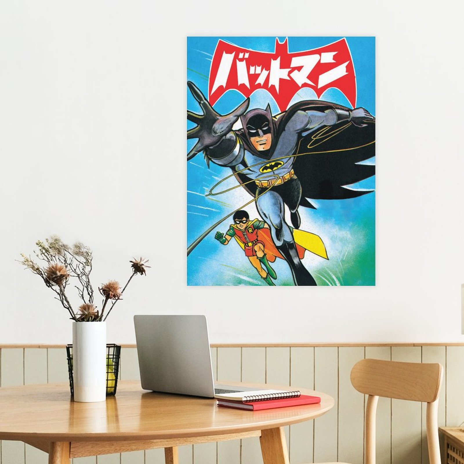 Batman Manga