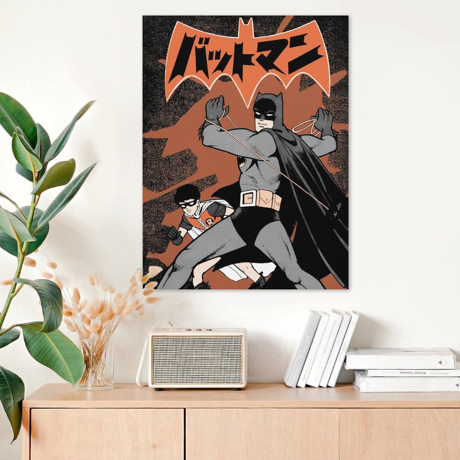 Batman Manga
