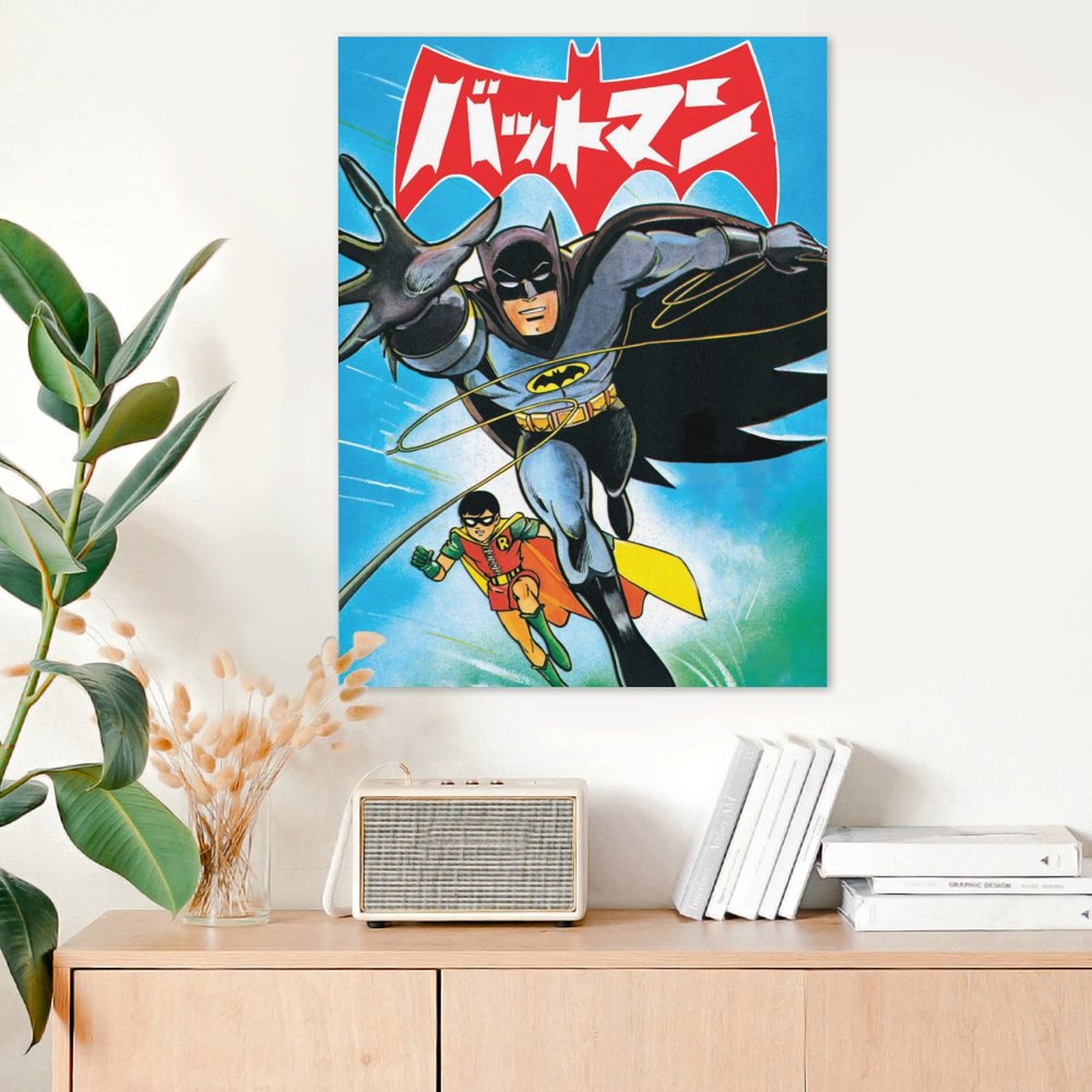 Batman Manga
