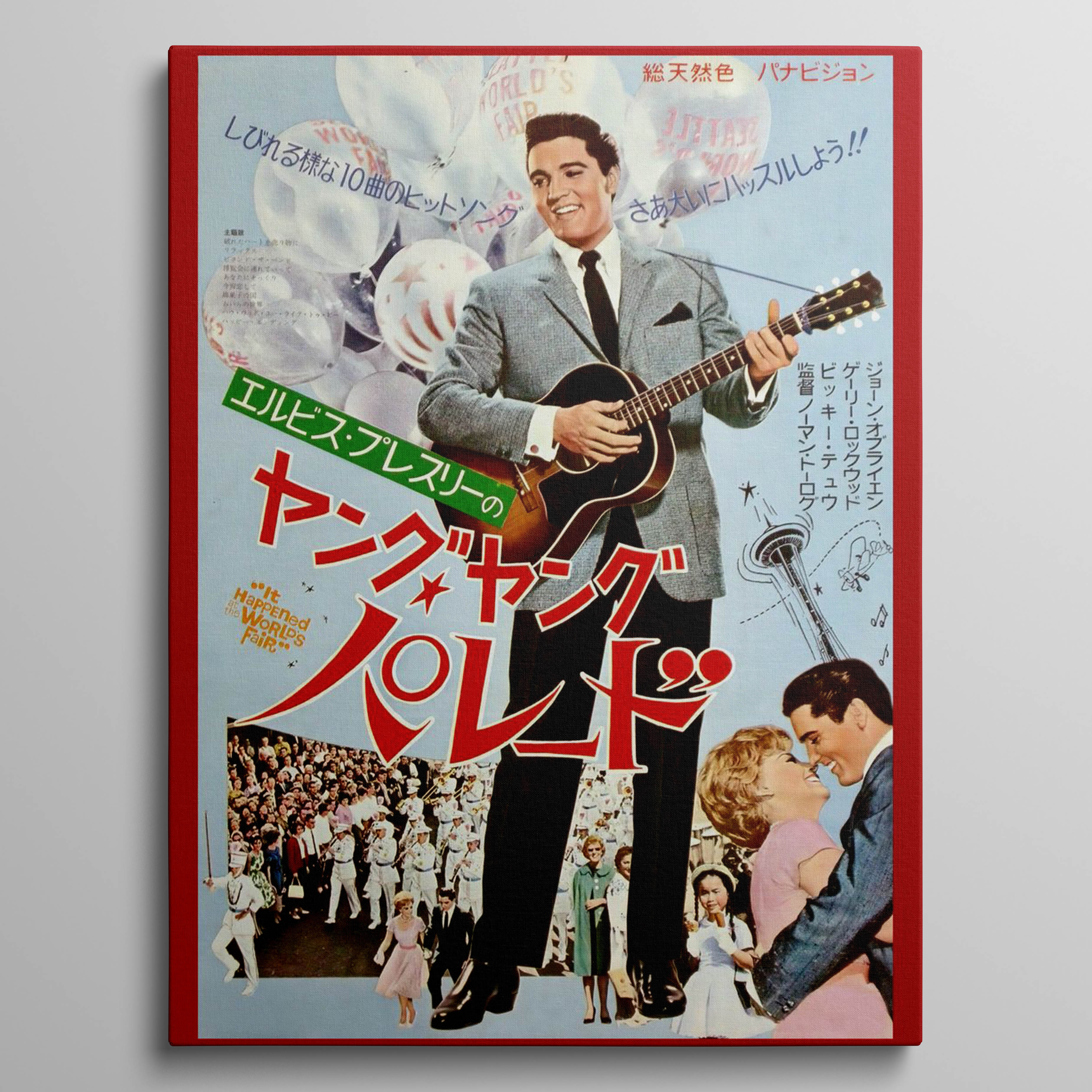 It Happened At The Worlds