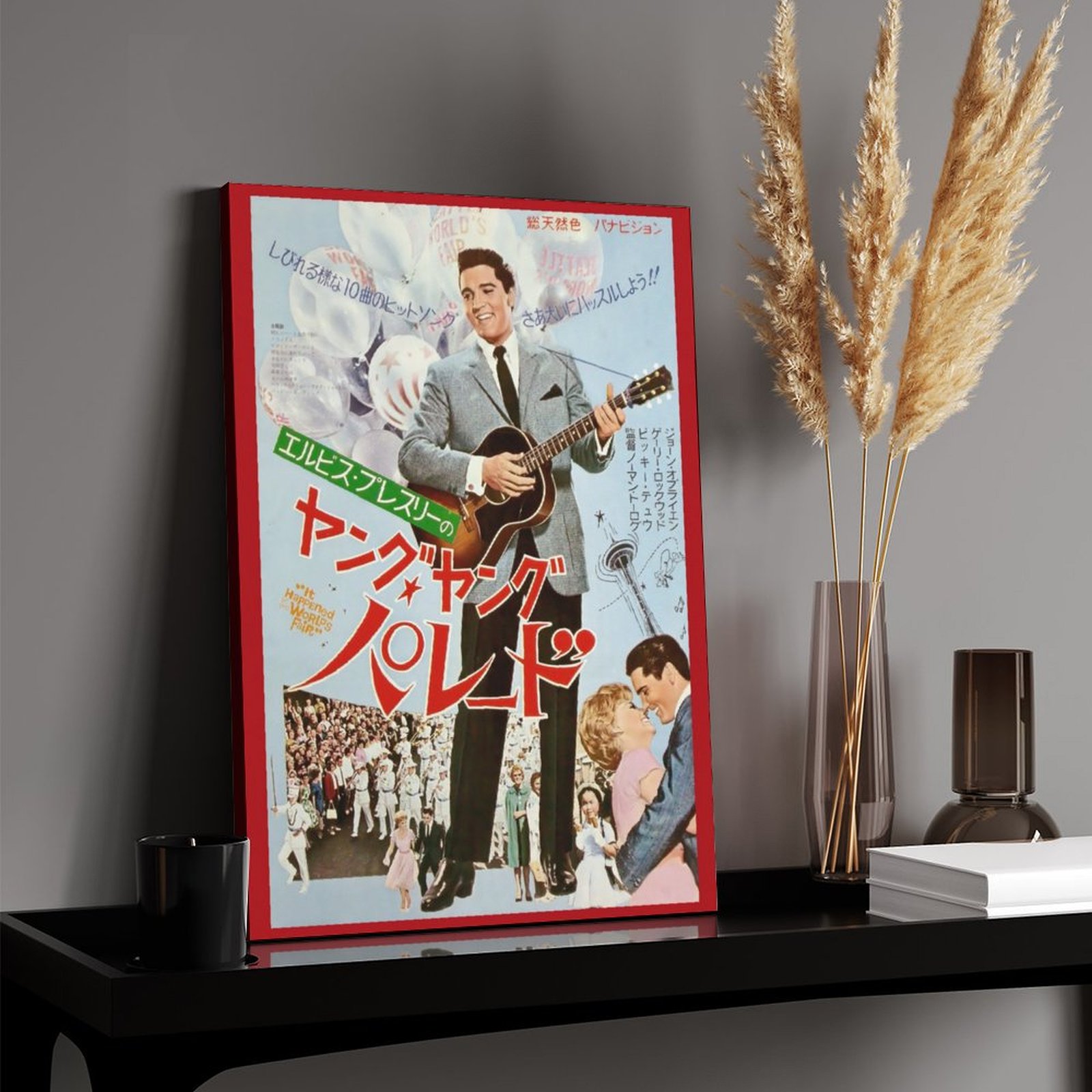 It Happened At The Worlds