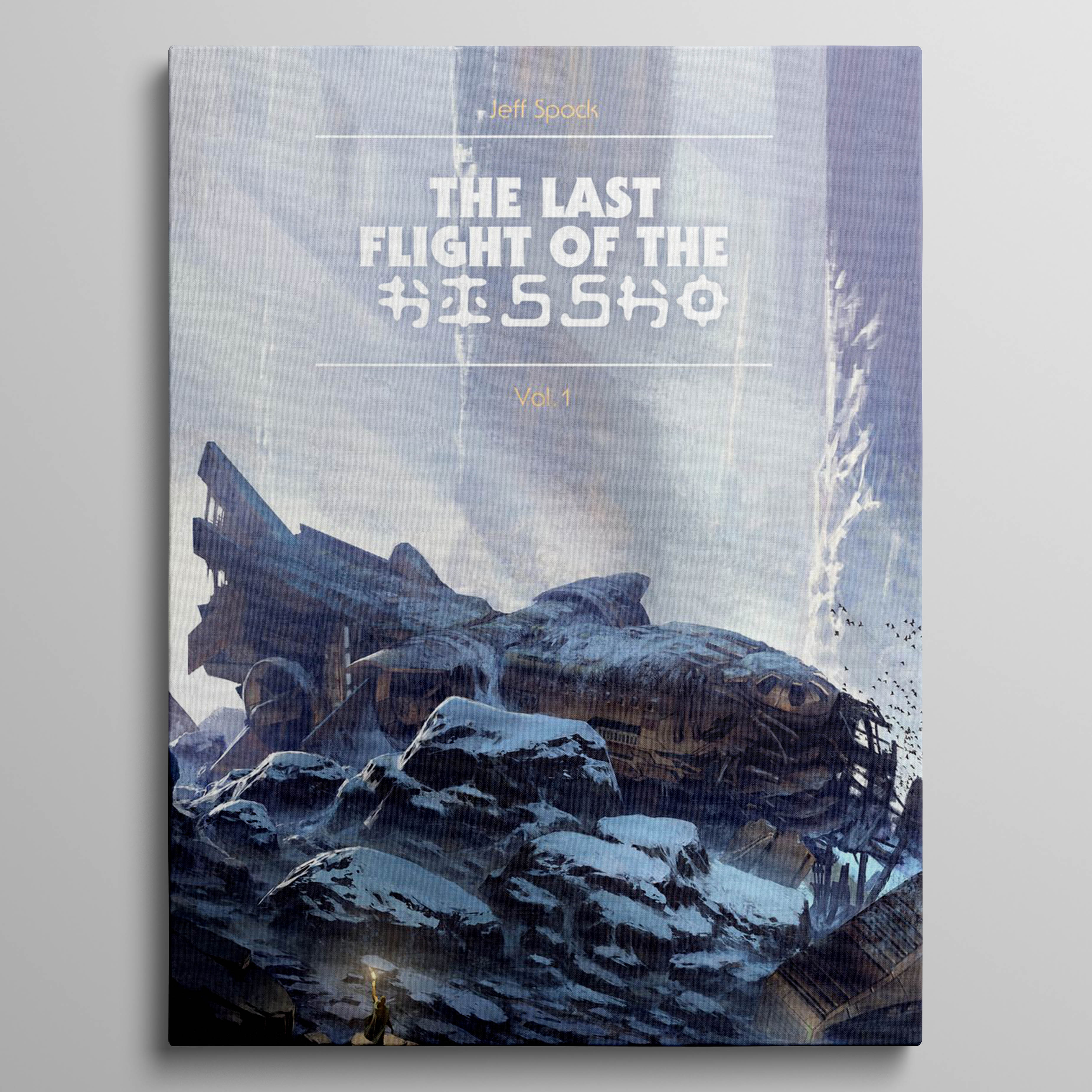 The Last Flight