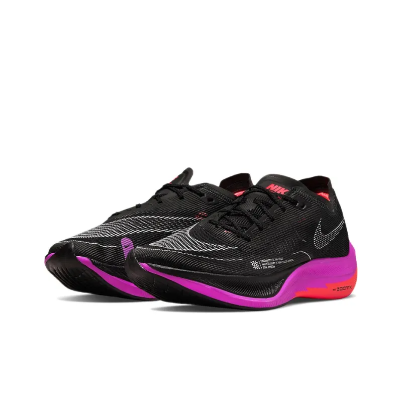 ZoomX Vaporfly NEXT 2 ‘Raptors’ – CU4111-002