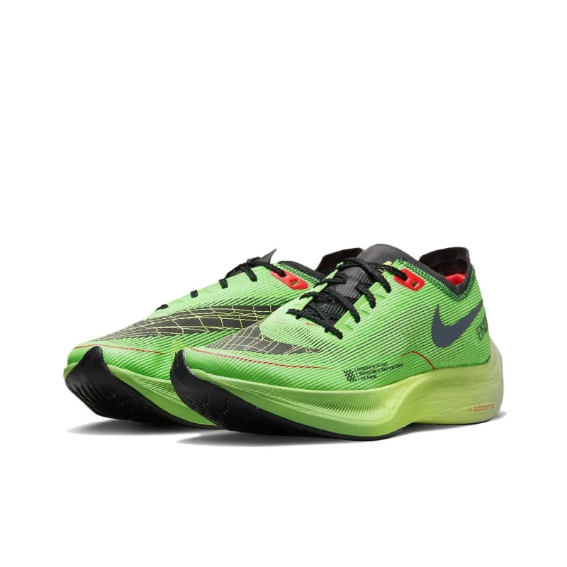 ZoomX Vaporfly NEXT 2 ‘Ekiden Zoom Pack’ – DZ4779-304