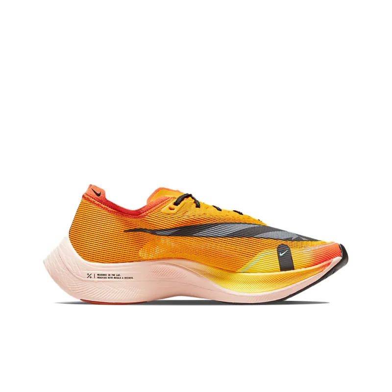 Zoomx Vaporfly NEXT 2 ‘ekiden Zoom Pack’ – Do2408-739