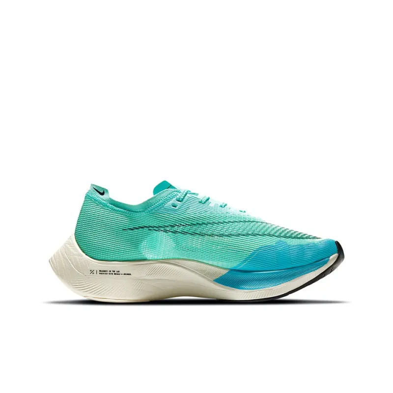 Zoomx Vaporfly NEXT 2 Aurora Green – Cu4111-300