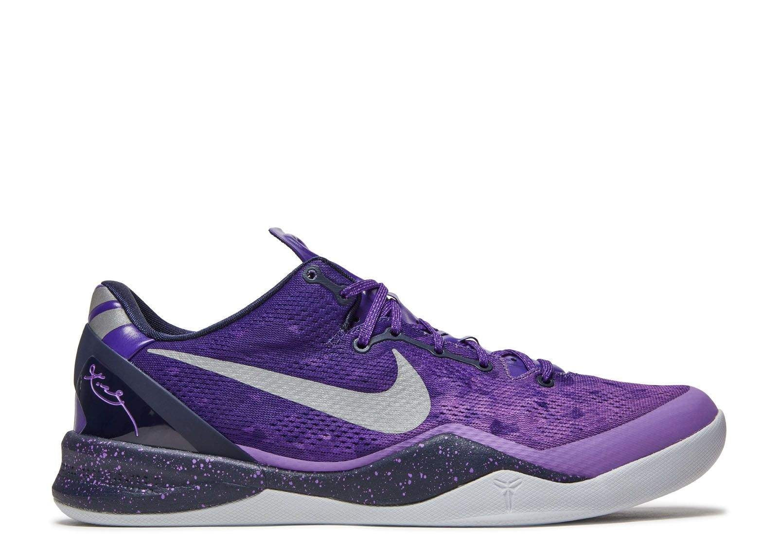 Nike Kobe 8 Purple Gradient – 555035-500