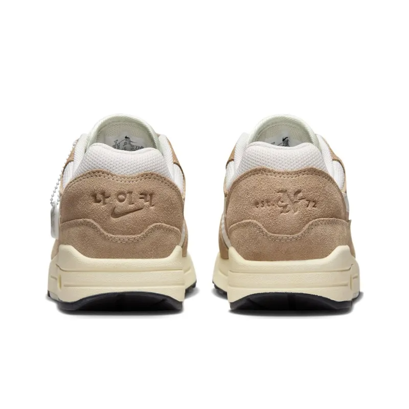 Air Max 1 Se Hangul Day 2023 – Fq8150-133