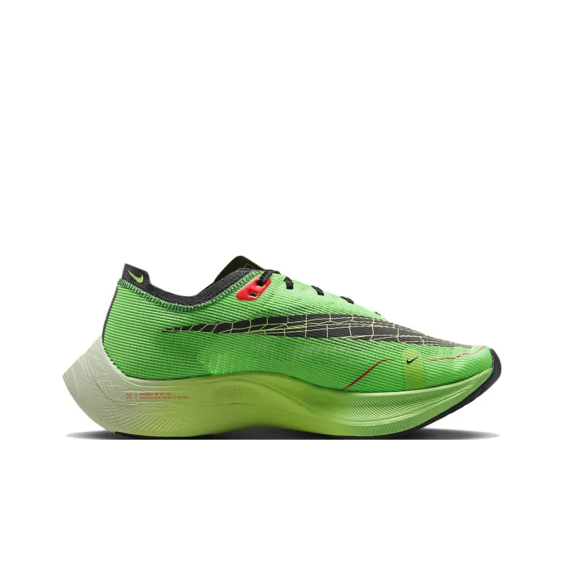 ZoomX Vaporfly NEXT 2 ‘Ekiden Zoom Pack’ – DZ4779-304