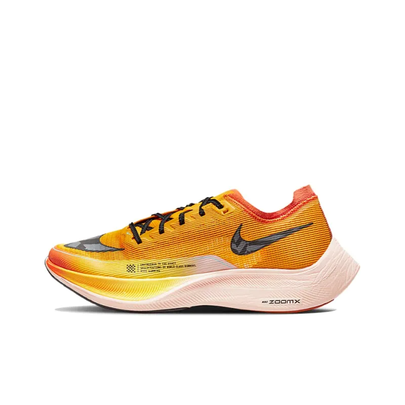 Zoomx Vaporfly NEXT 2 ‘ekiden Zoom Pack’ – Do2408-739