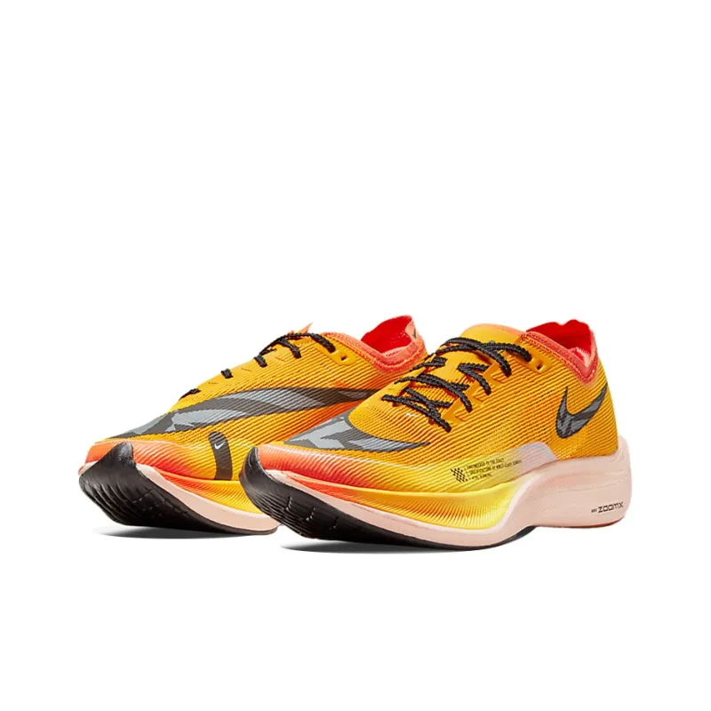 Zoomx Vaporfly NEXT 2 ‘ekiden Zoom Pack’ – Do2408-739