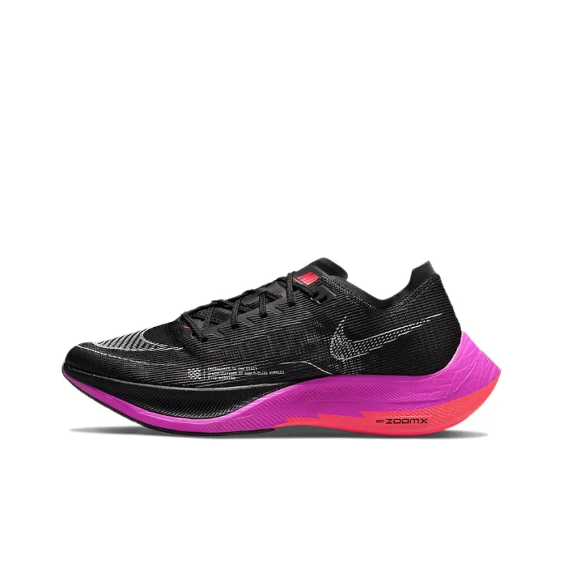 ZoomX Vaporfly NEXT 2 ‘Raptors’ – CU4111-002