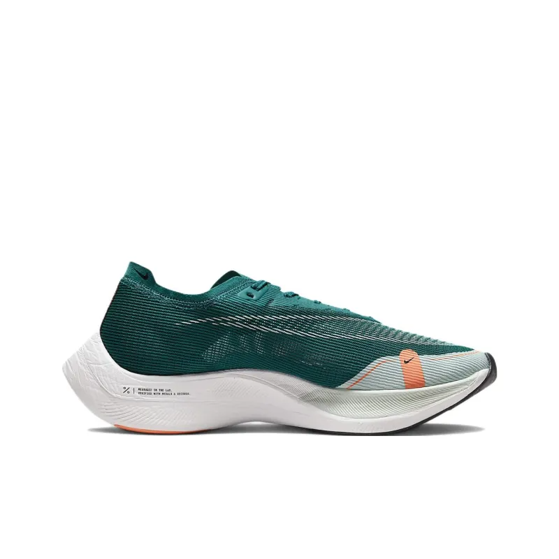 Zoomx Vaporfly NEXT 2 Bright Spruce Peach Cream – Cu4111-301
