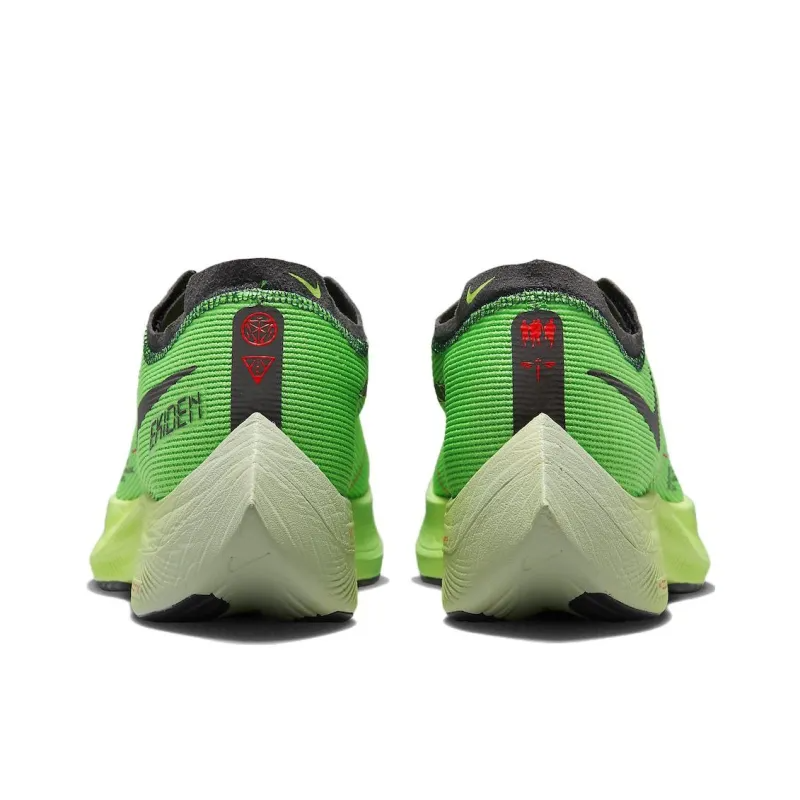 ZoomX Vaporfly NEXT 2 ‘Ekiden Zoom Pack’ – DZ4779-304