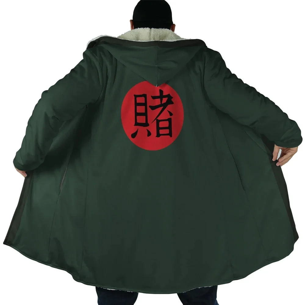 Naruto Konoha's Slug Princess Fleece Hooded Cloak Coat