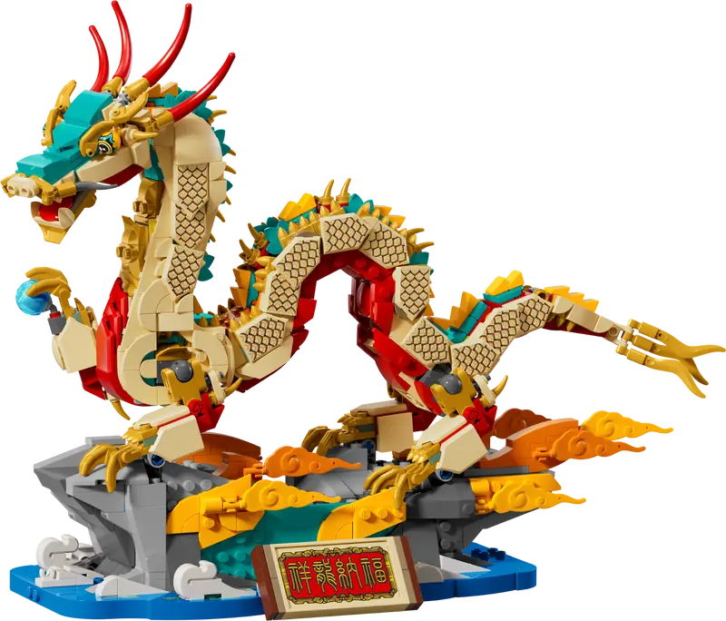 Auspicious Dragon