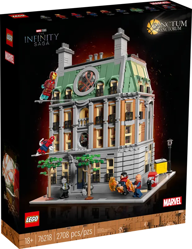 Sanctum Sanctorum