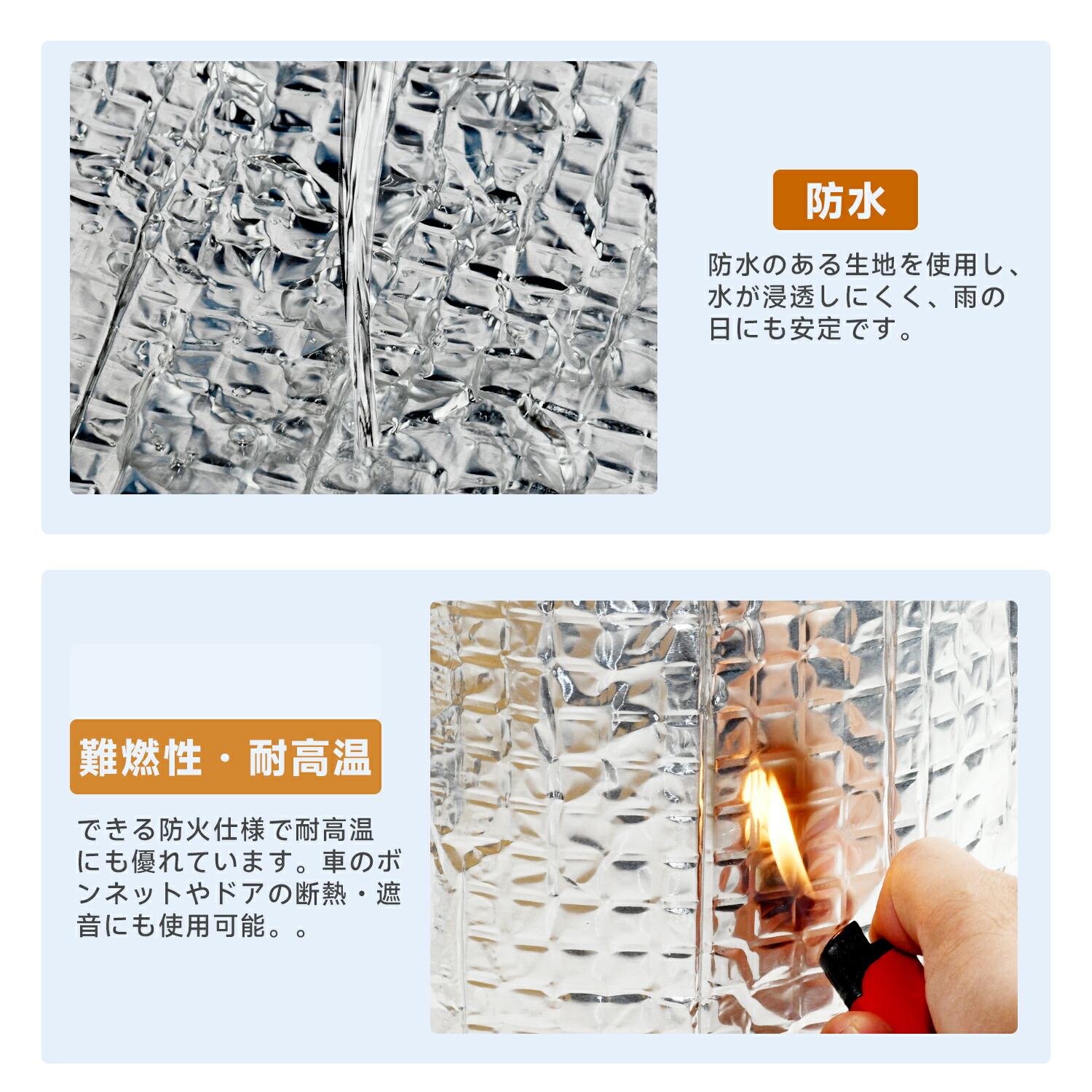 断熱シート 【厚さ20mm×幅1m×長さ10m】 車 断熱材 断熱マット 車用 防音 断熱 難燃性試験済み