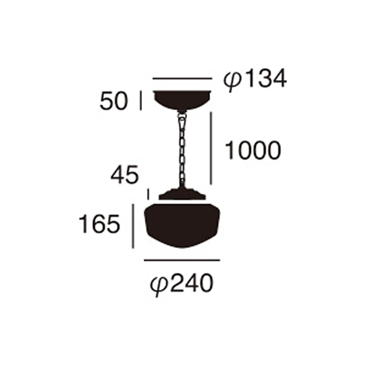 East college-pendant S