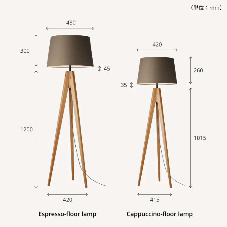 Cappuccino-floor lamp