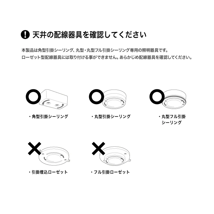 SB 1-pendant light (M)