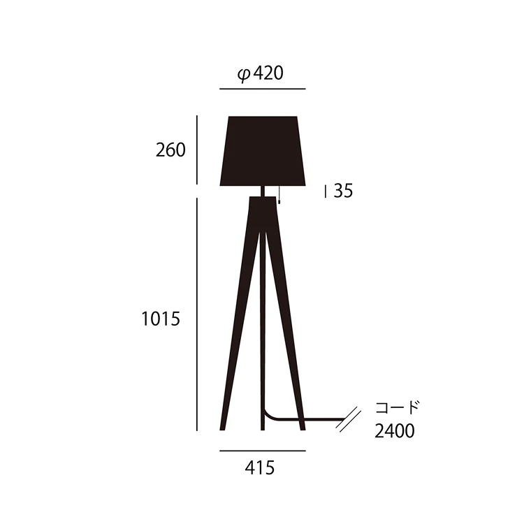 Cappuccino-floor lamp