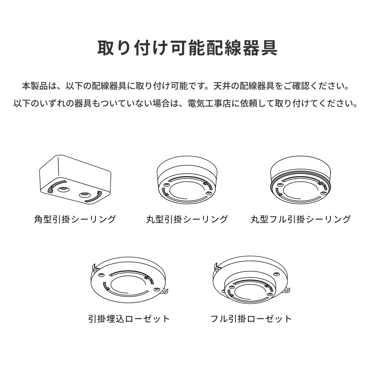 Espresso-shallow pendant