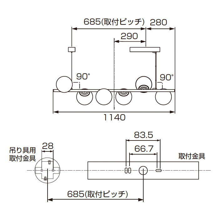 Lunar Line-6  Satin Gold 6灯｜Bluetooth
