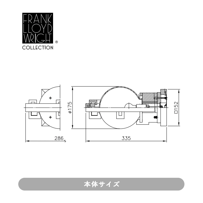 ROBIE-1 ブラケットライト・ウォールナット
