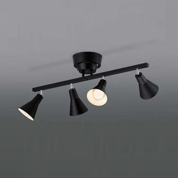 シーリングスポットライト ブラック | 壁スイッチ操作