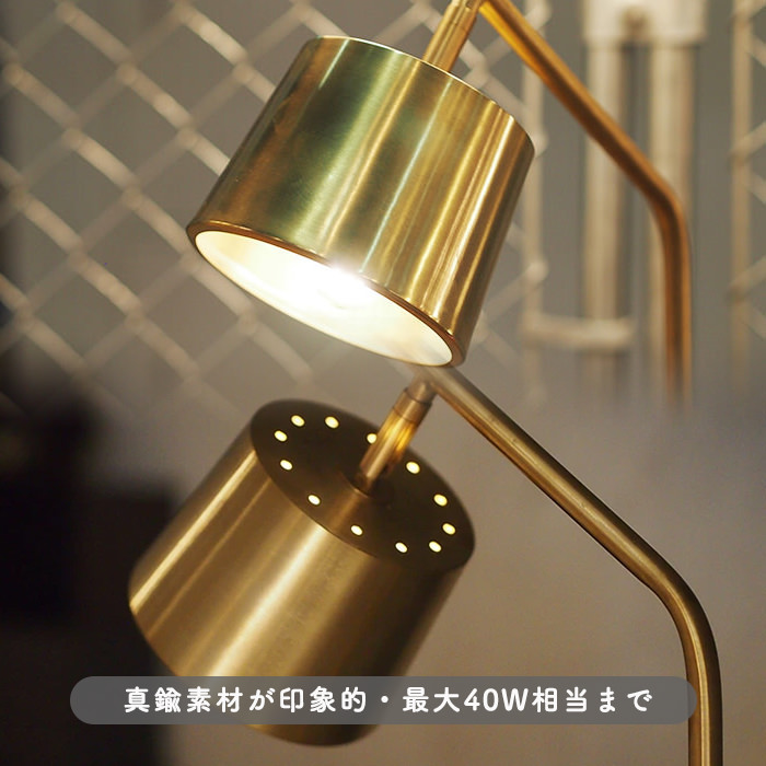 floorlamp Panama フロアライト・大理石　ブラック色