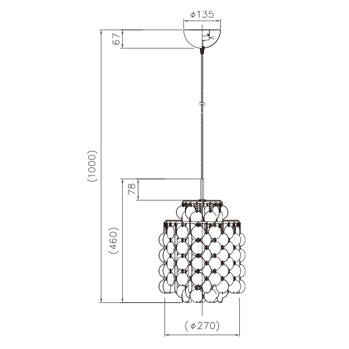 FUN SHELL 2DM SMALL ペンダントライト｜VERPAN