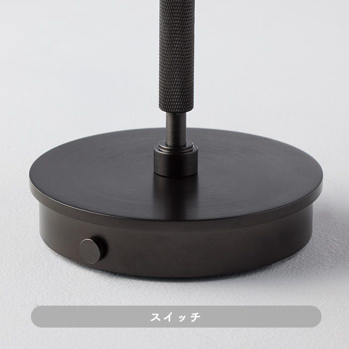 Nocturne 充電式テーブルランプ｜ライトゴールド