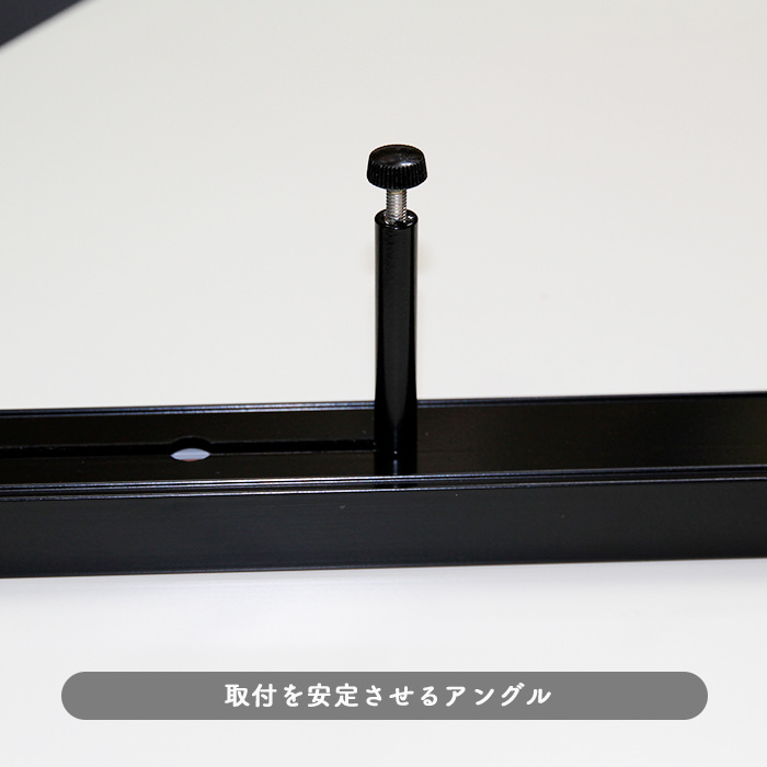 Swing duct 1100・ブラック｜ダクトレール