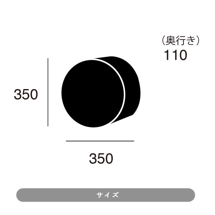 GMT壁掛け時計・3都市 | 全2色・スイープムーブメント式