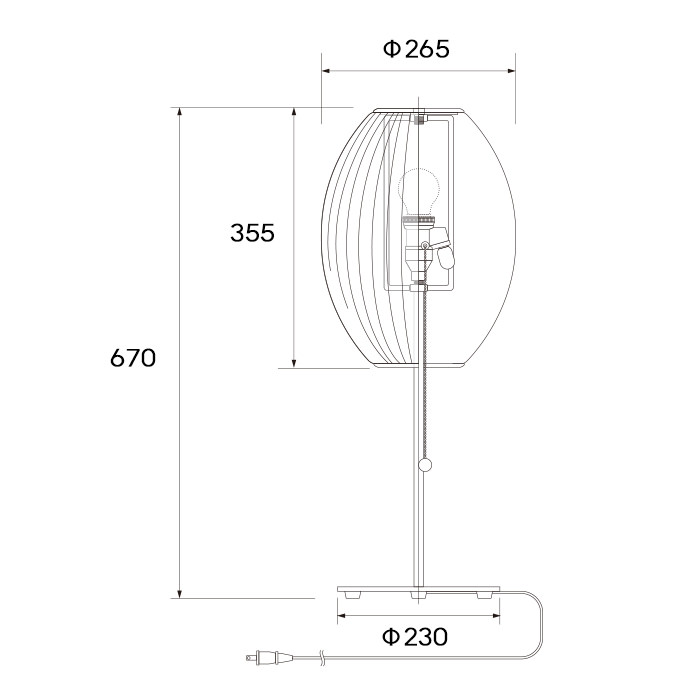 ネルソン バブルランプ・シガー ロータス テーブルランプ・スチール｜ハーマンミラー