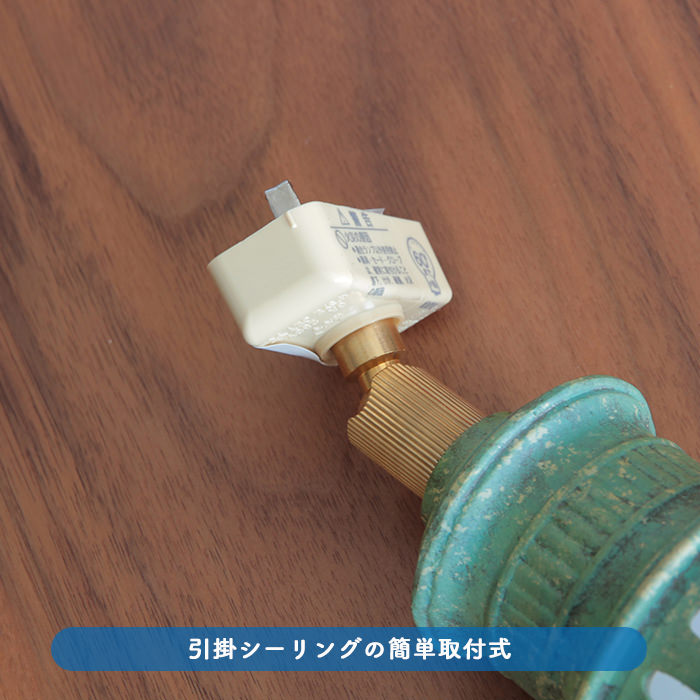 Antico 小型シーリングランプ | 全3色