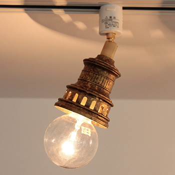 Antico-LED スポットダクトレール用 ゴールド 60W相当