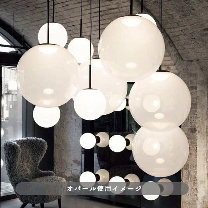 OPAL-25 ペンダントライト | Tom Dixon